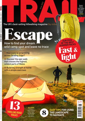 Trail issue Jun-22