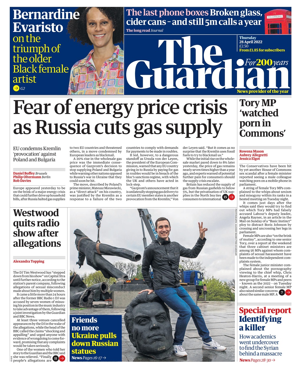 The Guardian Newspaper Preview Pages