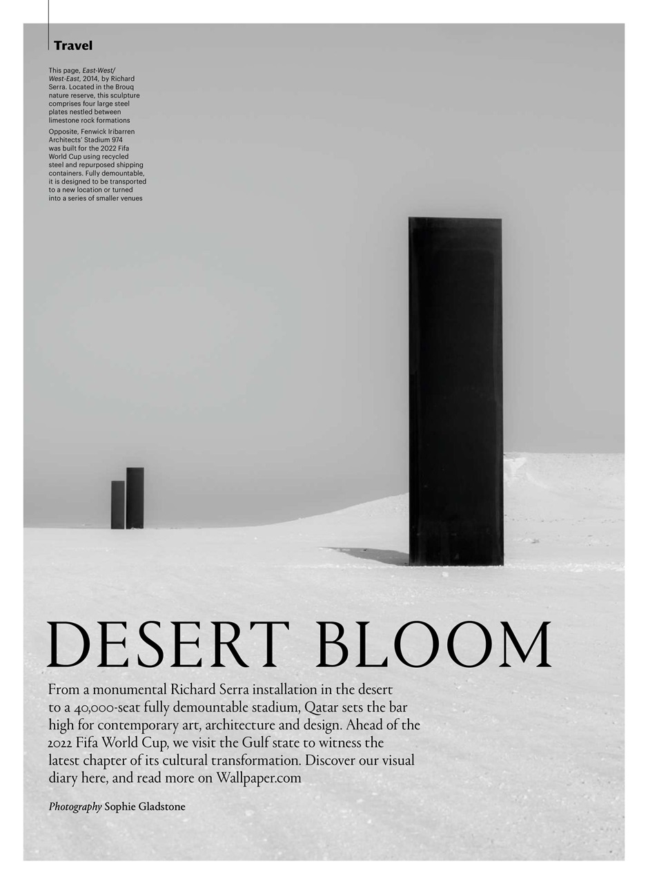 Wallpaper* Preview Pages