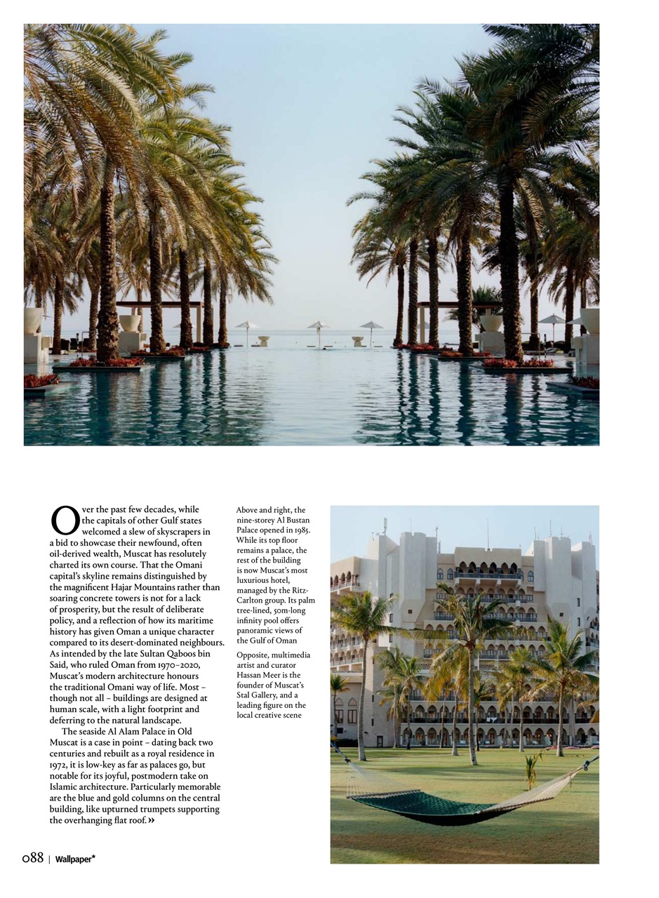 Wallpaper* Preview Pages