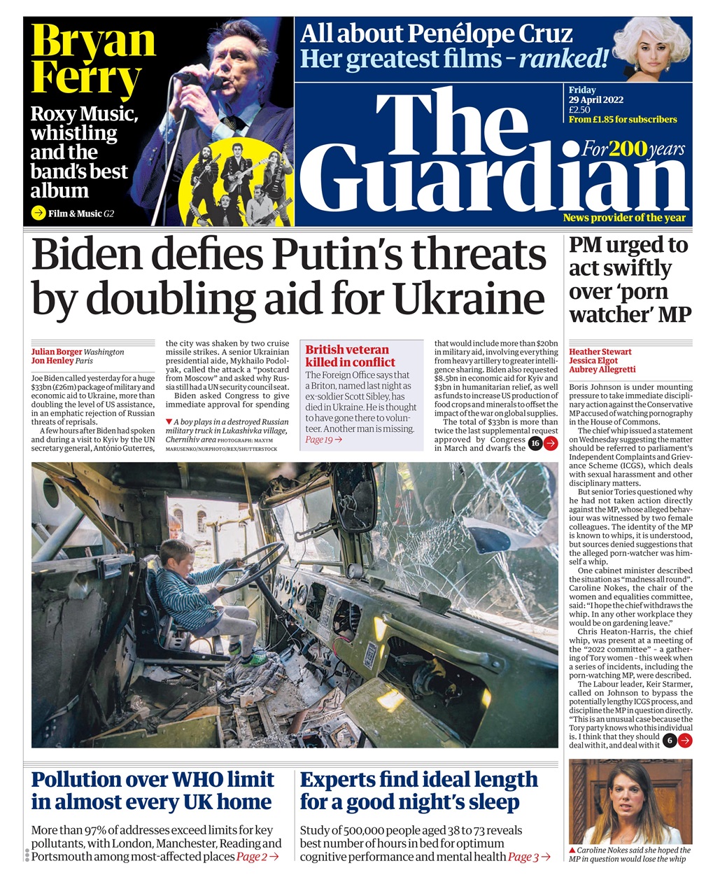 The Guardian Newspaper Preview Pages