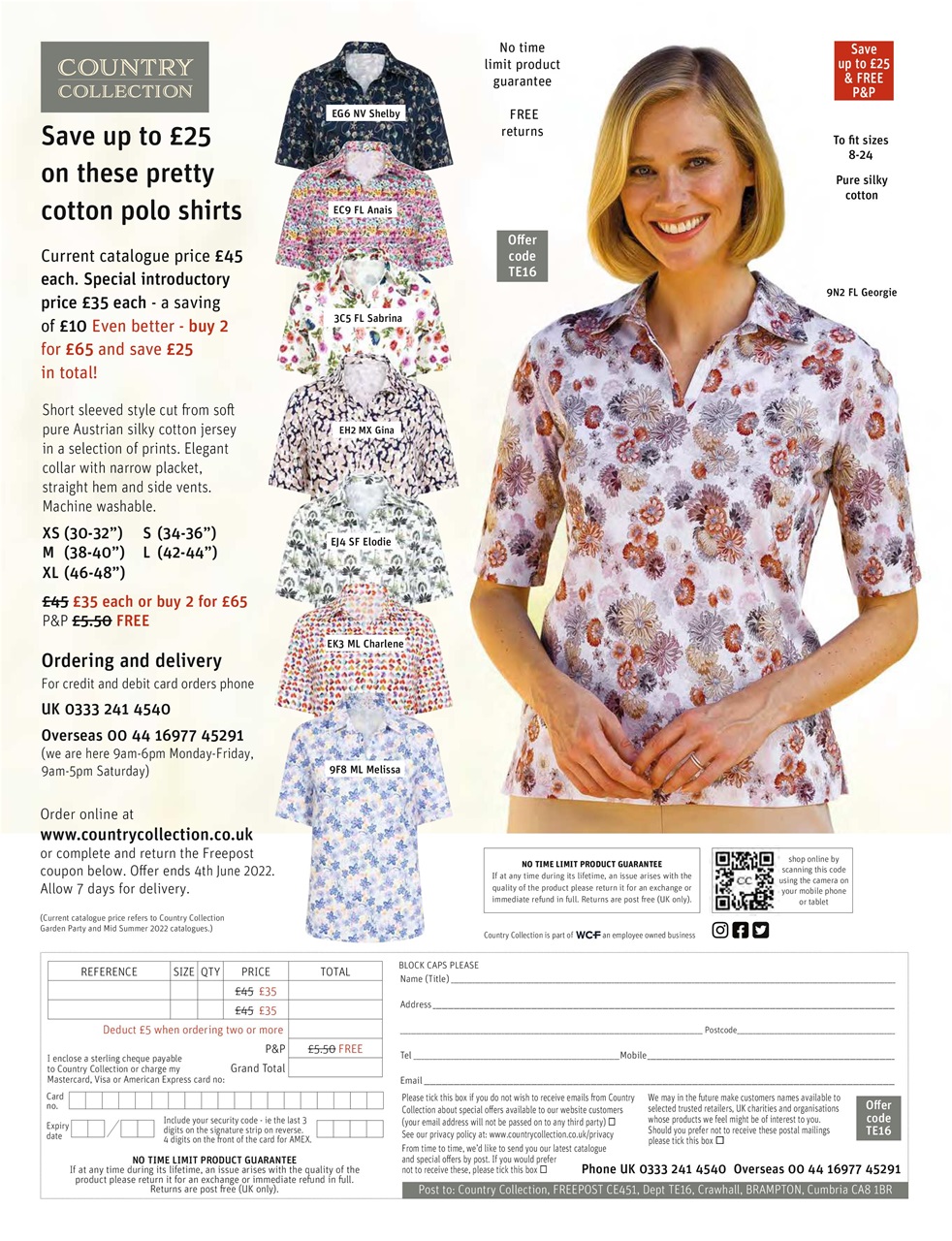 This England Preview Pages