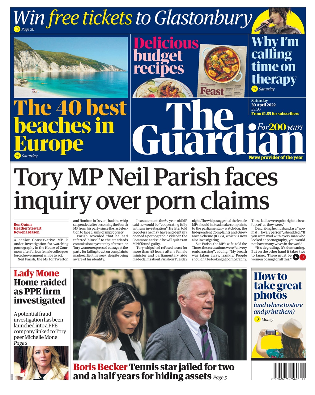 The Guardian Newspaper Preview Pages