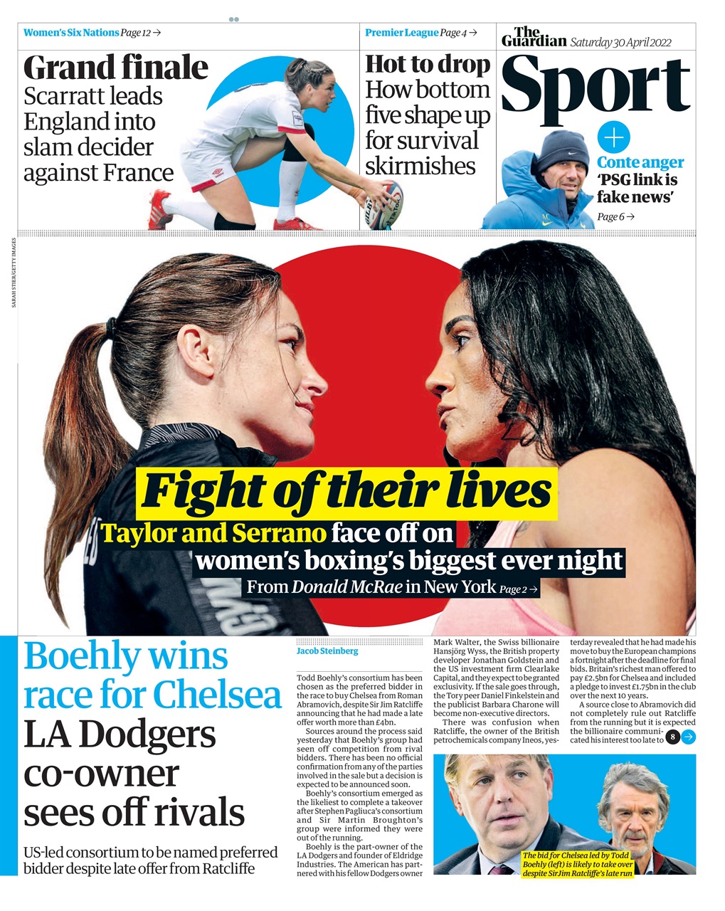 The Guardian Newspaper Preview Pages