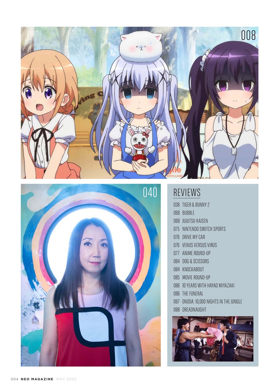 NEO Magazine Preview Pages