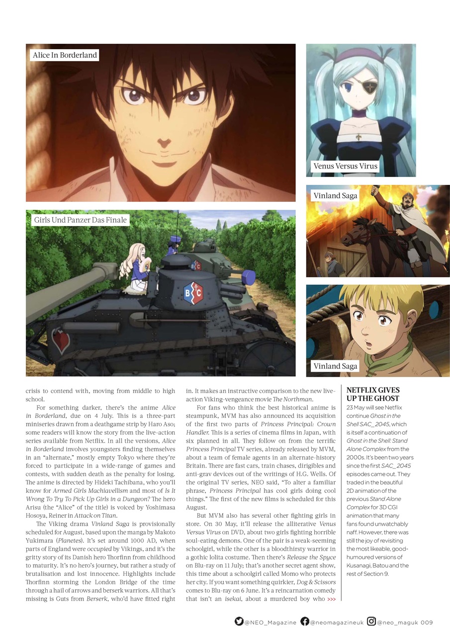 NEO Magazine Preview Pages