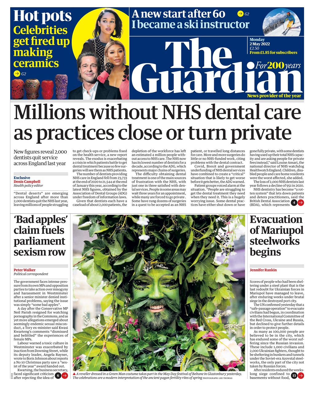 The Guardian Newspaper Preview Pages