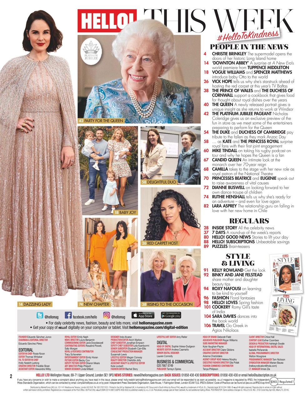 Hello! Magazine Preview Pages