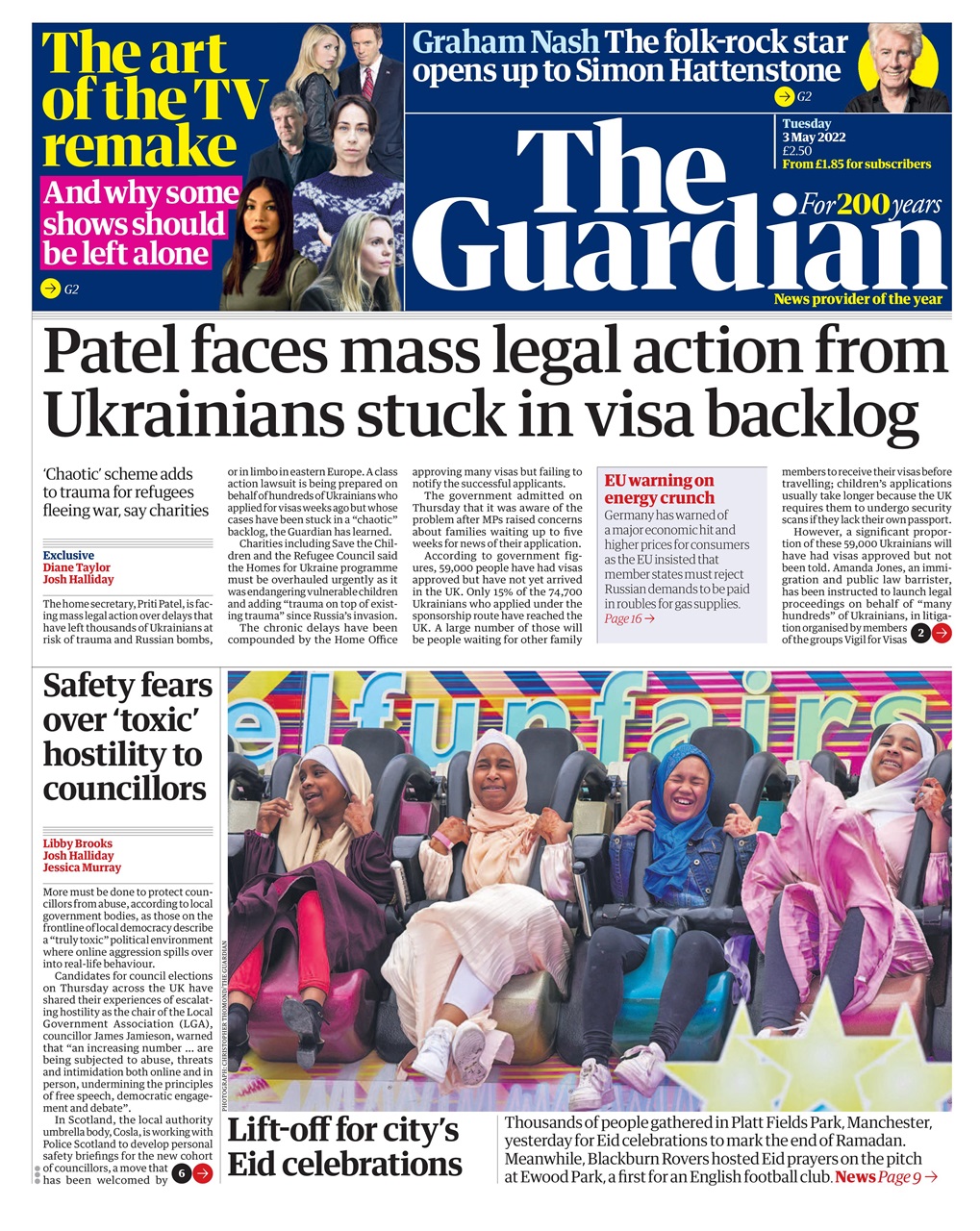 The Guardian Newspaper Preview Pages