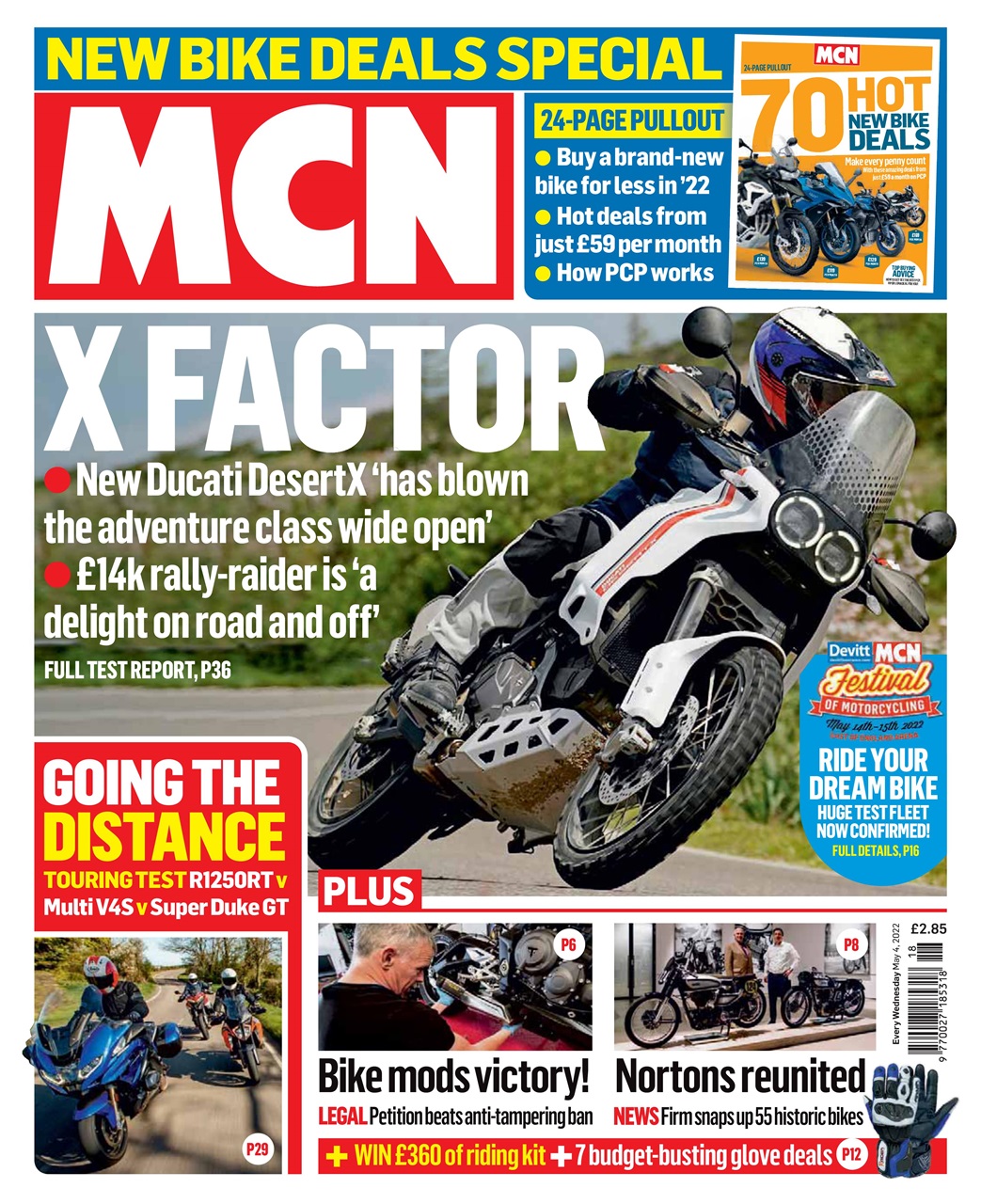 MCN Preview Pages