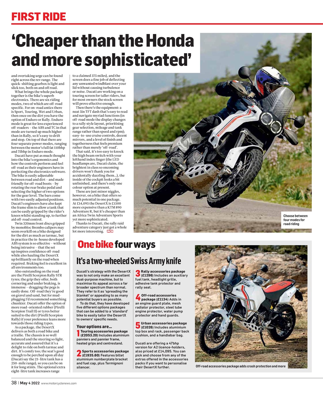 MCN Preview Pages