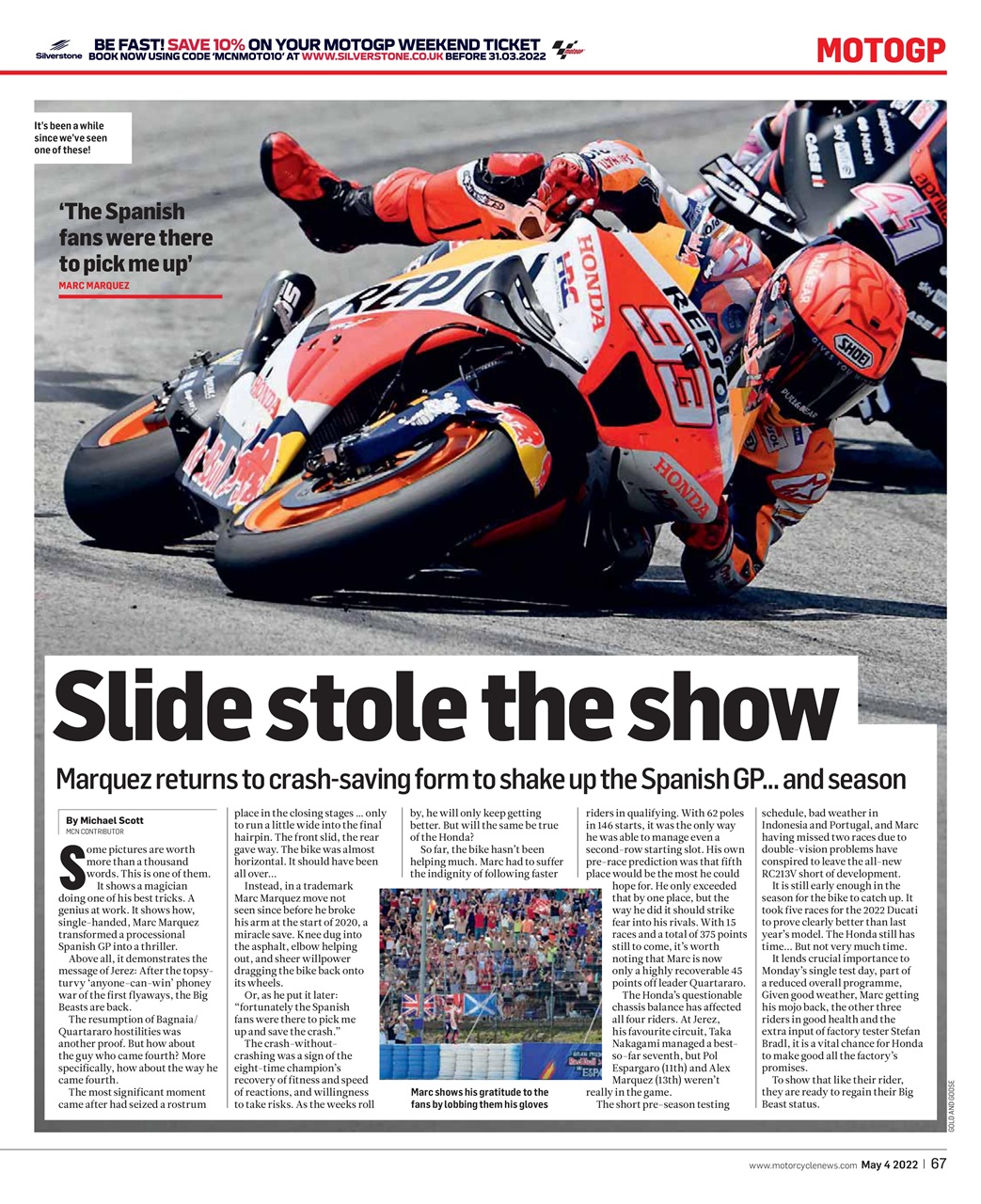 MCN Preview Pages