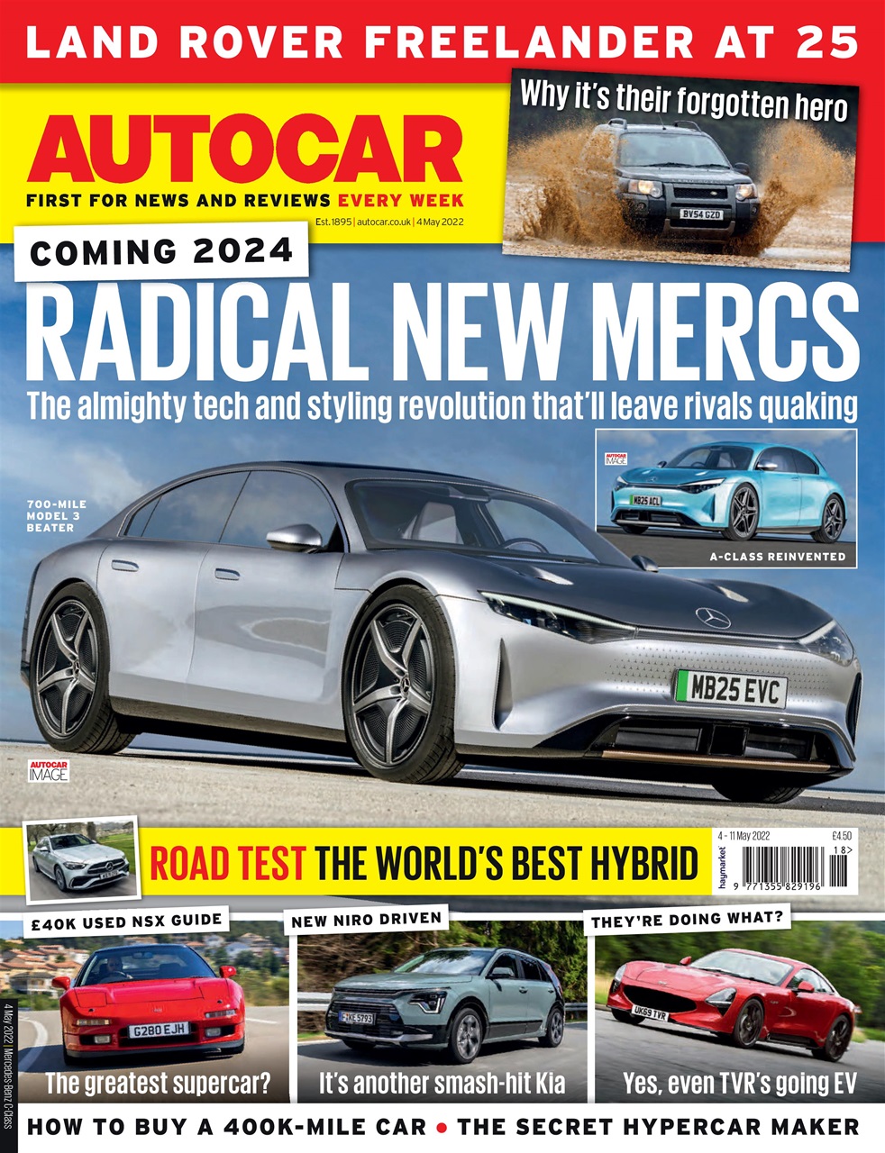 Autocar Preview Pages
