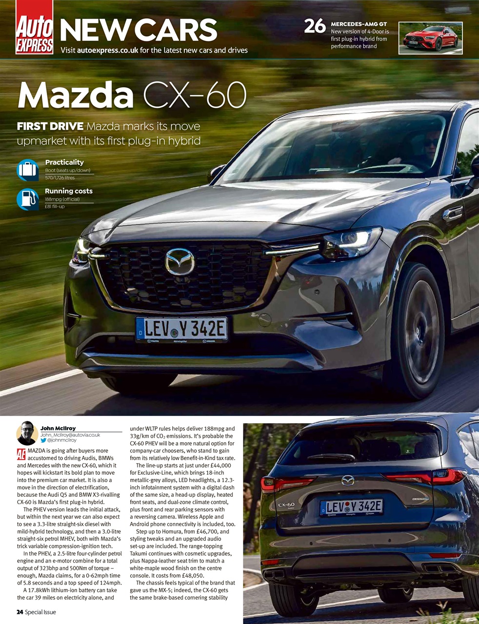 Auto Express Preview Pages