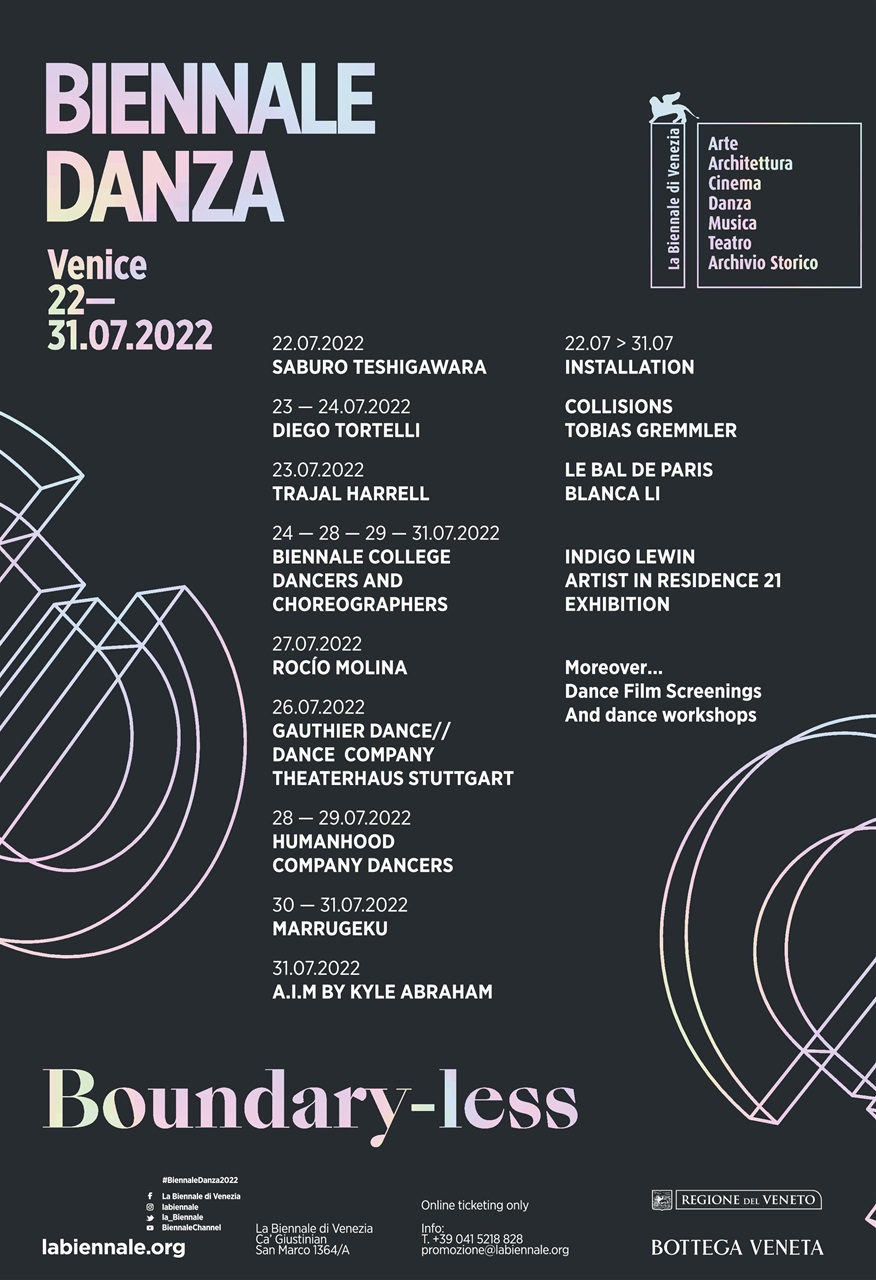 DANZA&DANZA International Preview Pages