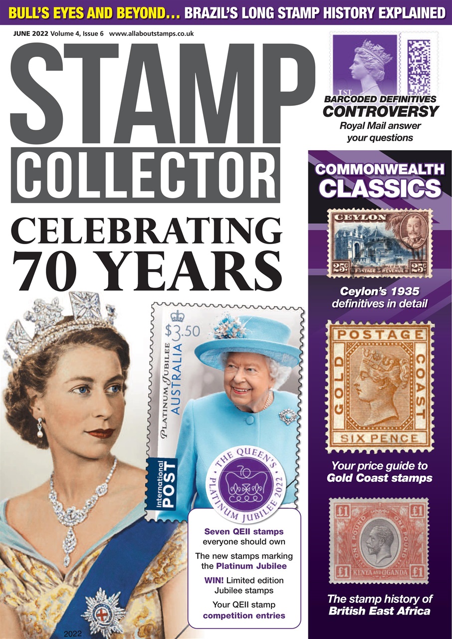 Stamp Collector Preview Pages