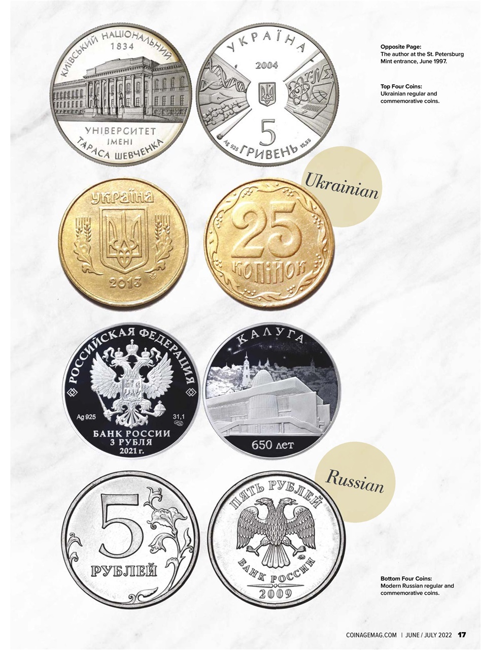 COINage Magazine Preview Pages
