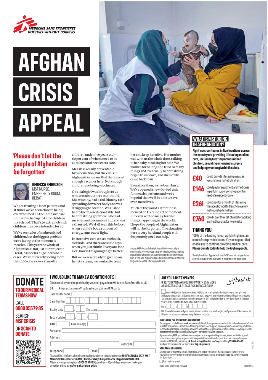 Private Eye Preview Pages