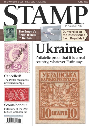 Stamp Magazine issue 