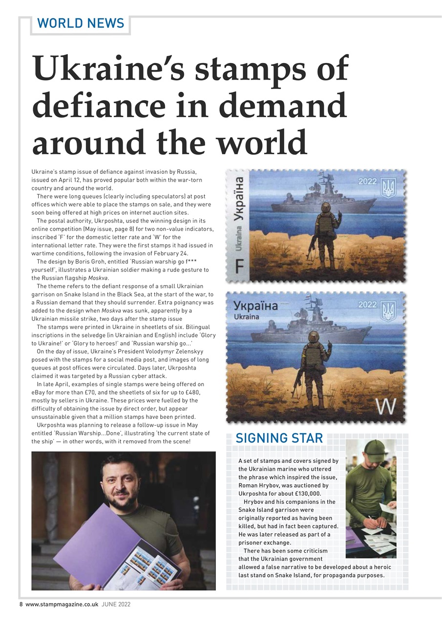 Stamp Magazine Preview Pages