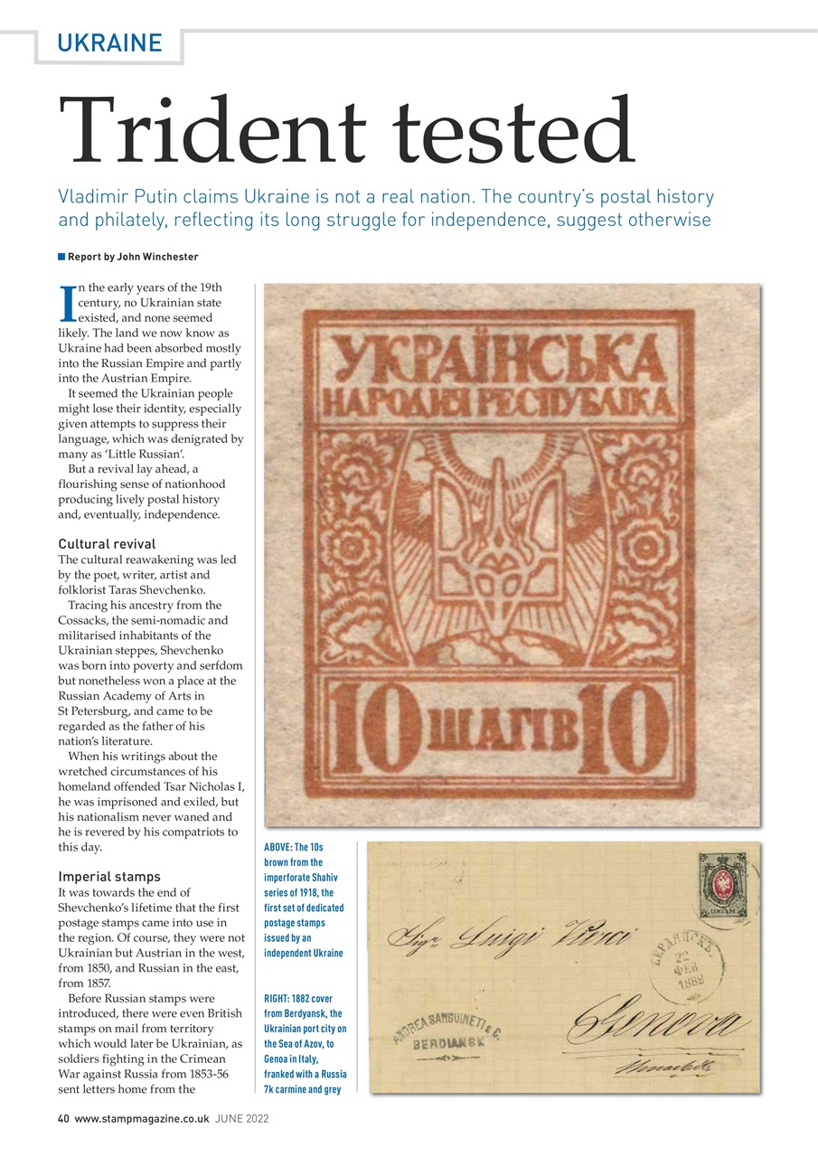 Stamp Magazine Preview Pages