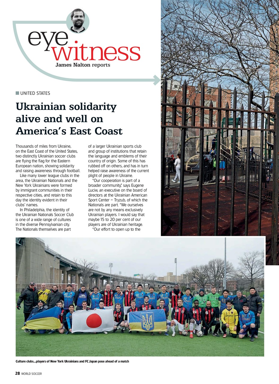 World Soccer Preview Pages