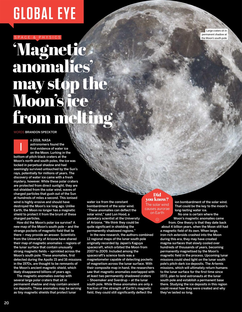 How It Works Preview Pages