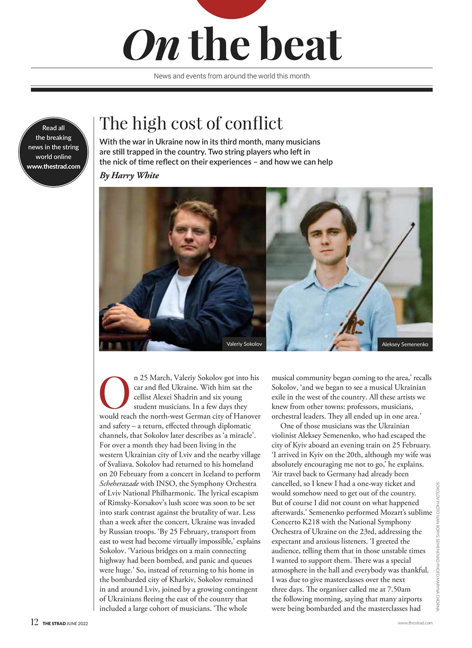 The Strad Preview Pages