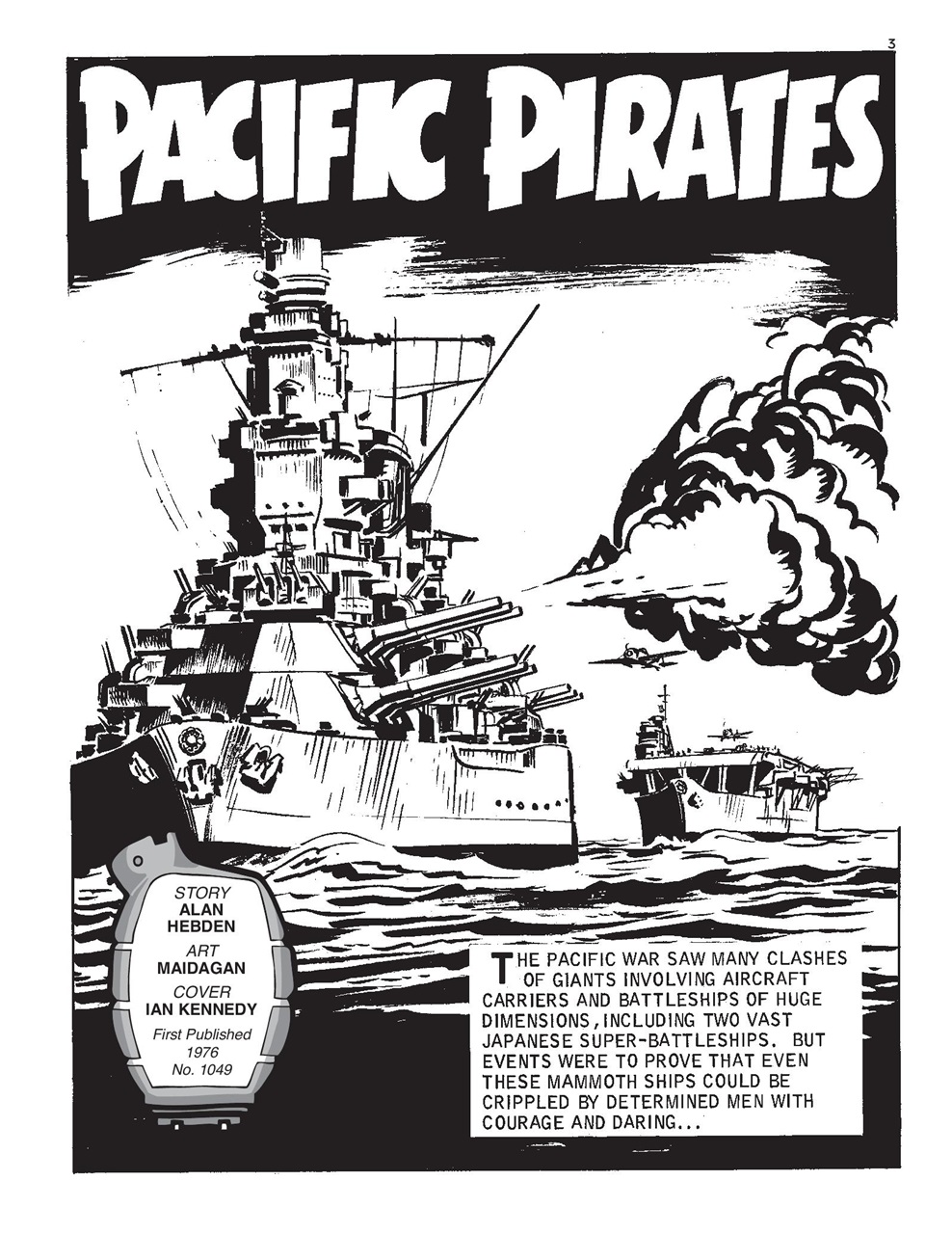 Commando Preview Pages