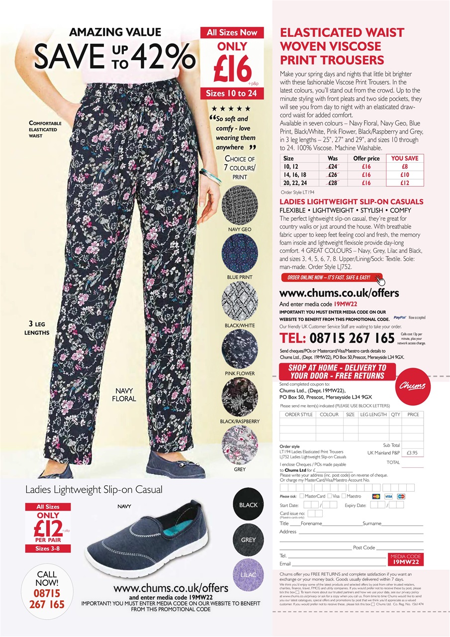 My Weekly Preview Pages