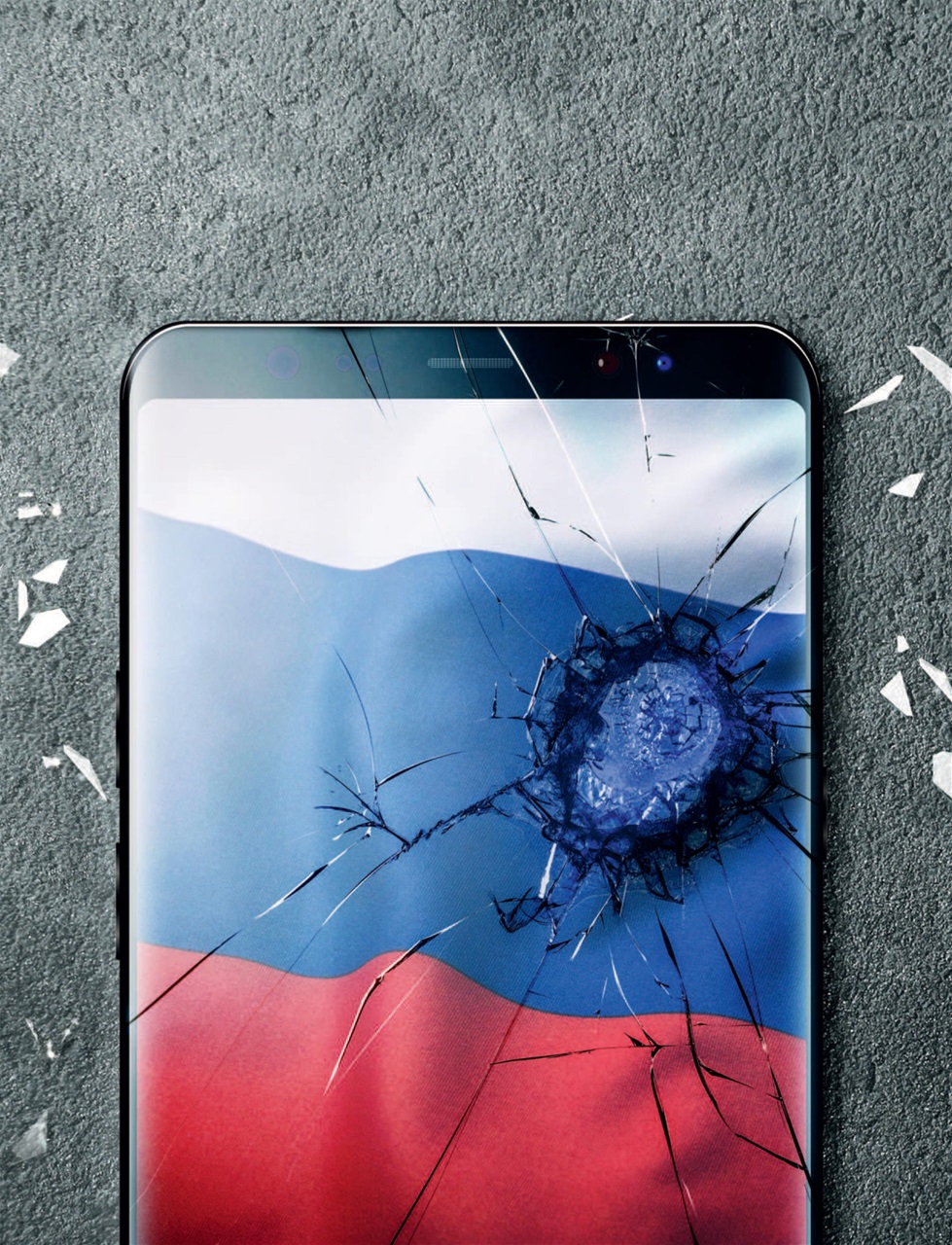 Prospect Magazine Preview Pages