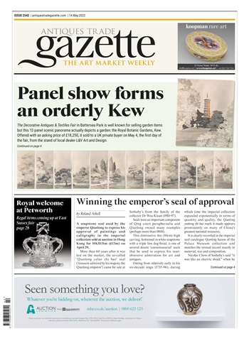 Antiques Trade Gazette issue 2542