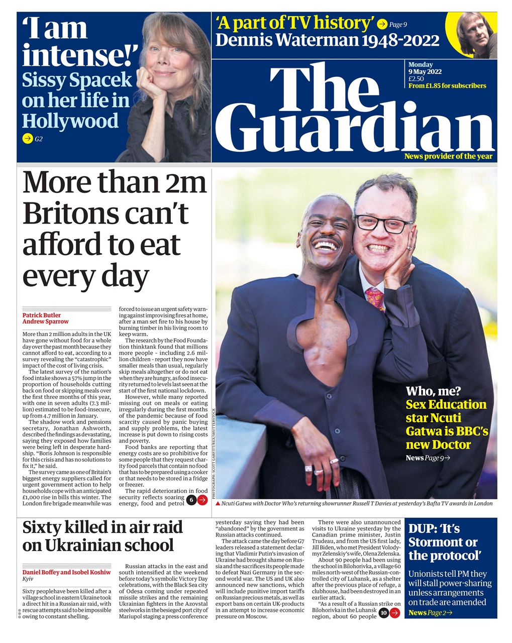 The Guardian Newspaper Preview Pages