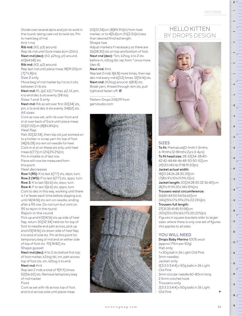 Knitting Preview Pages