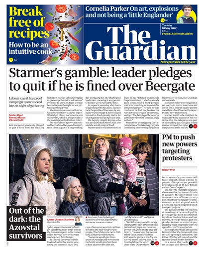 The Guardian Newspaper issue 