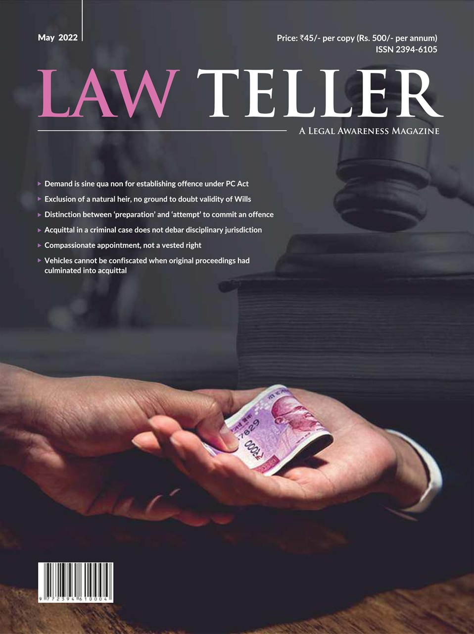 Lawteller – A Legal Awareness Magazine Preview Pages