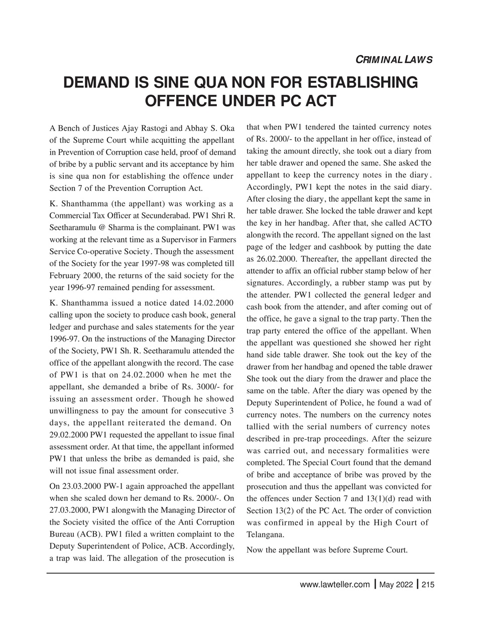 Lawteller – A Legal Awareness Magazine Preview Pages