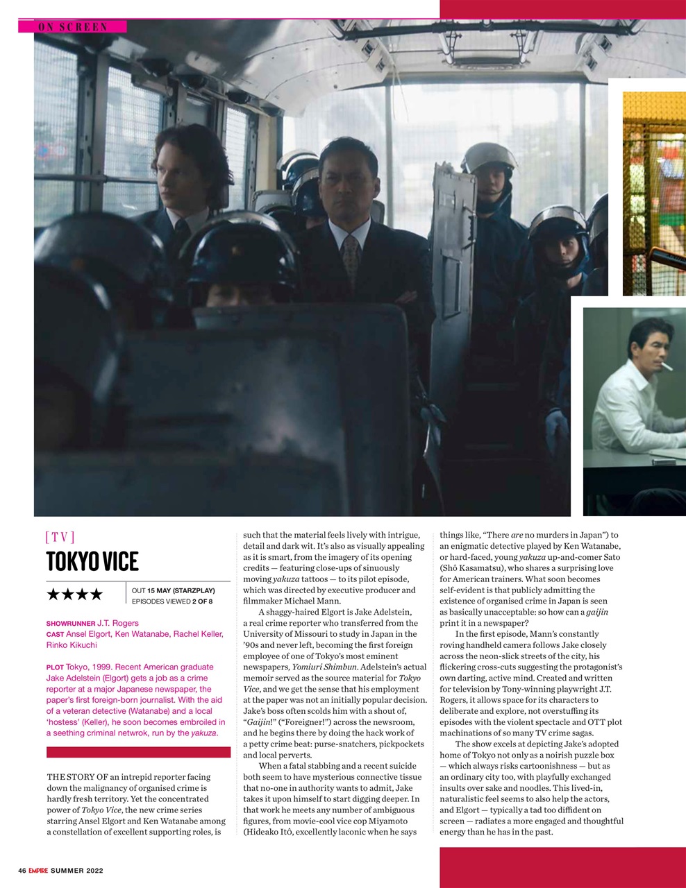 Empire Preview Pages