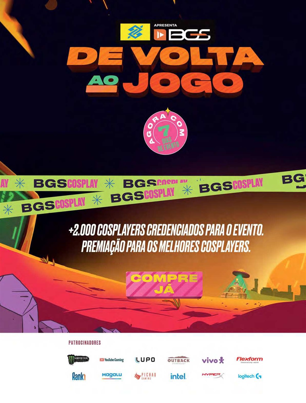 PlayStation Preview Pages