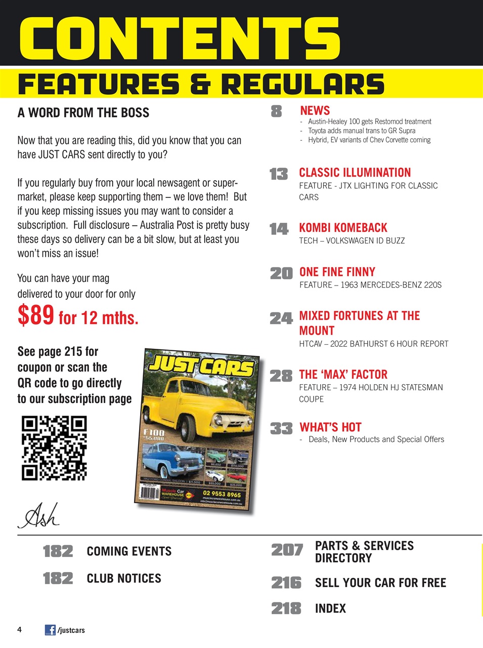 JUST CARS Preview Pages