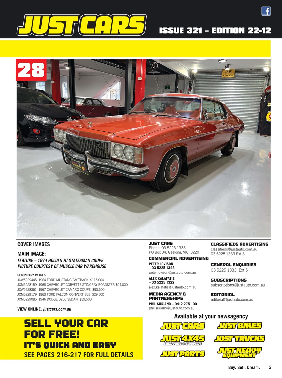 JUST CARS Preview Pages