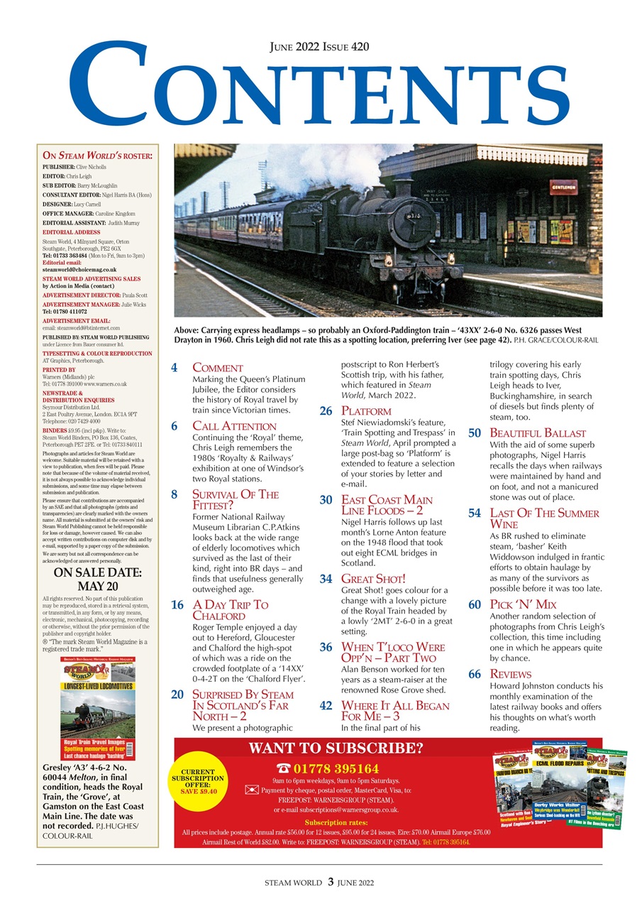 Steam World Preview Pages