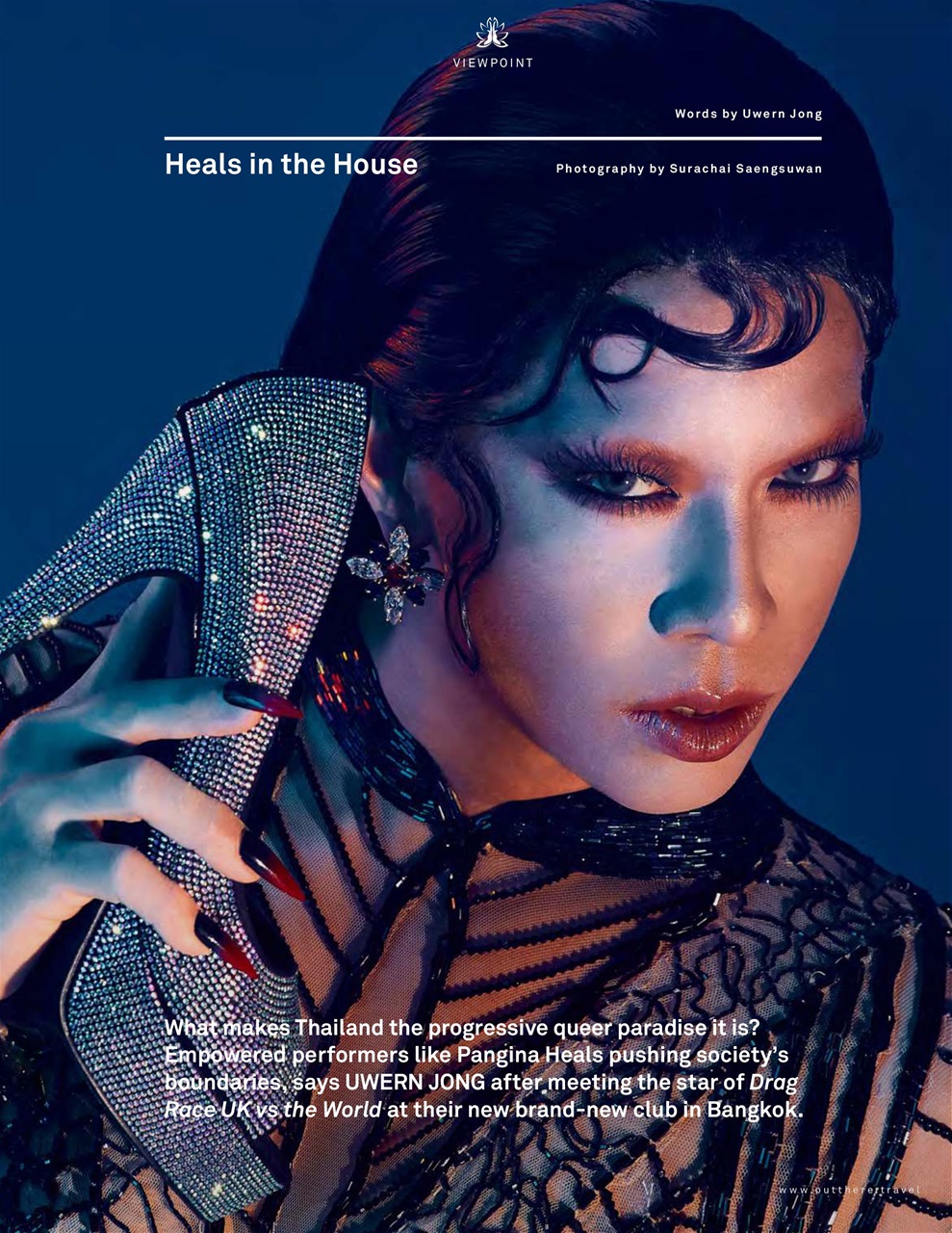 OutThere Preview Pages