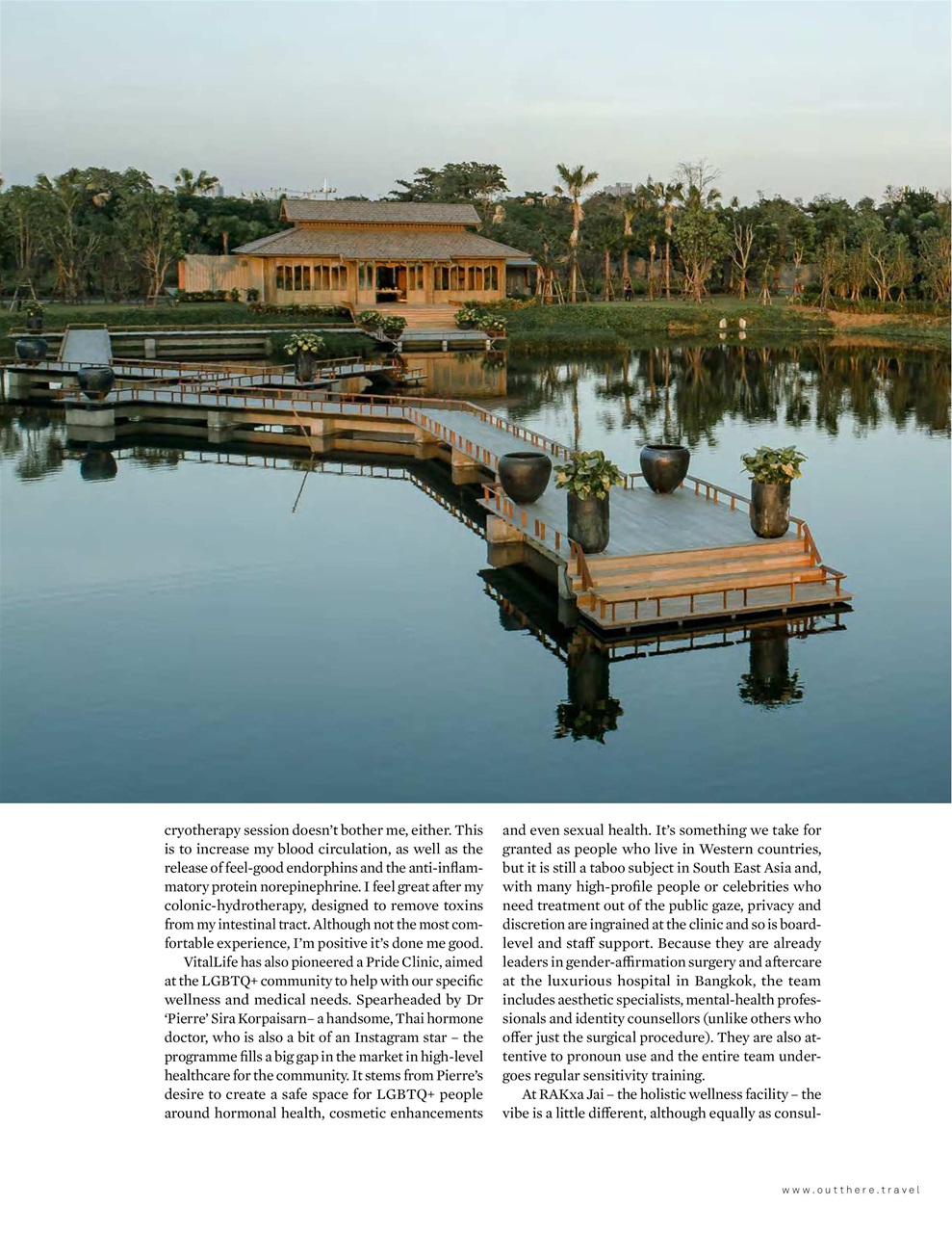 OutThere Preview Pages