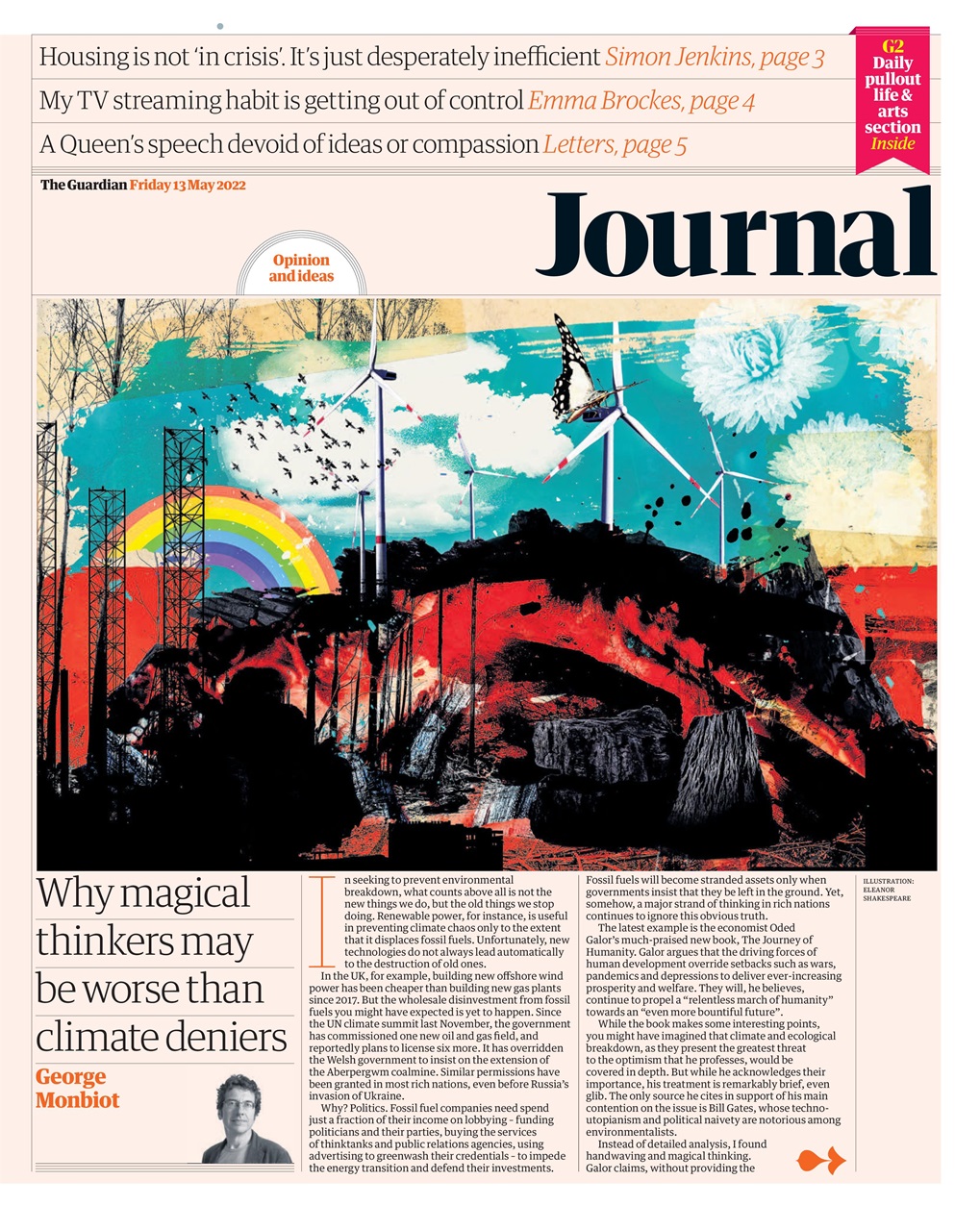 The Guardian Newspaper Preview Pages