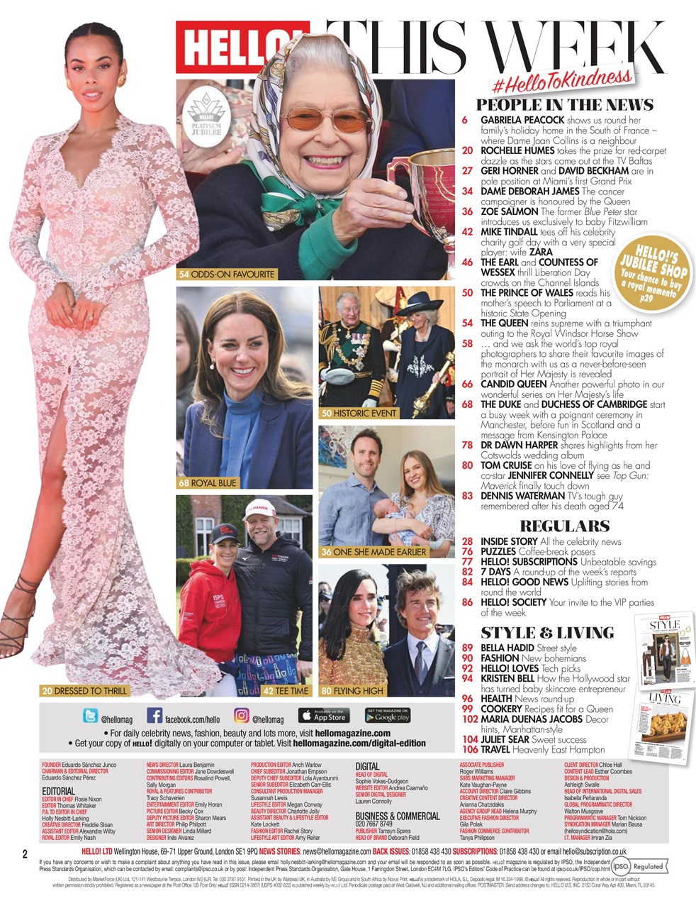 Hello! Magazine Preview Pages