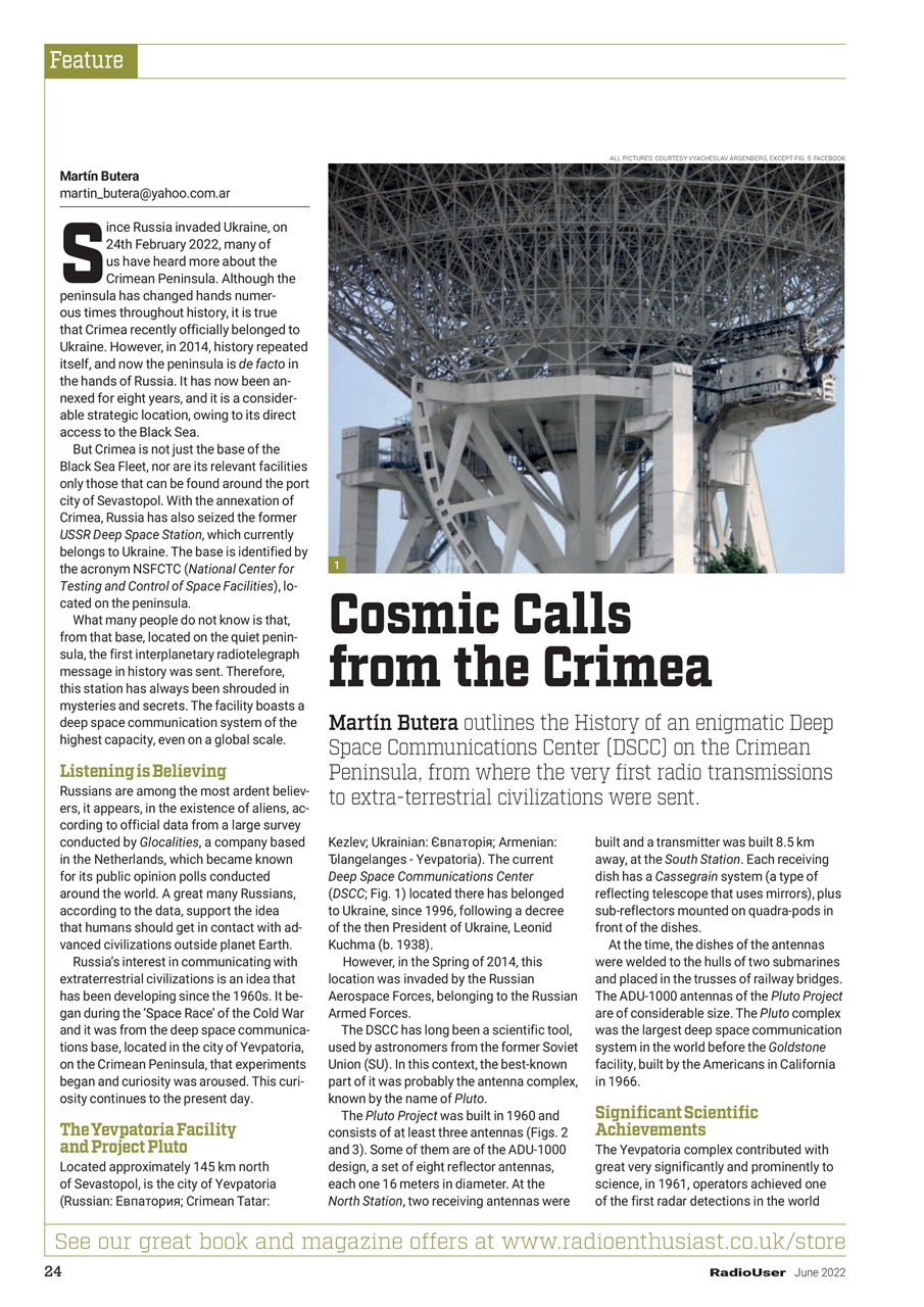 Radio User Preview Pages