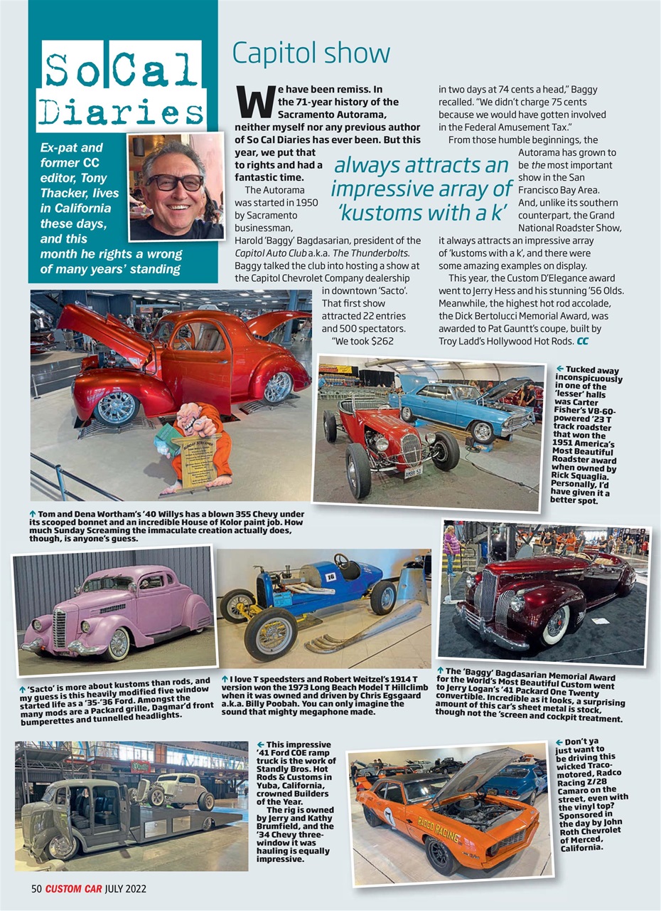 Custom Car Preview Pages