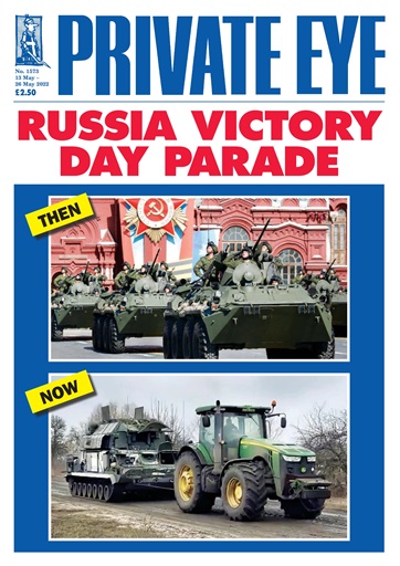 Private Eye issue 