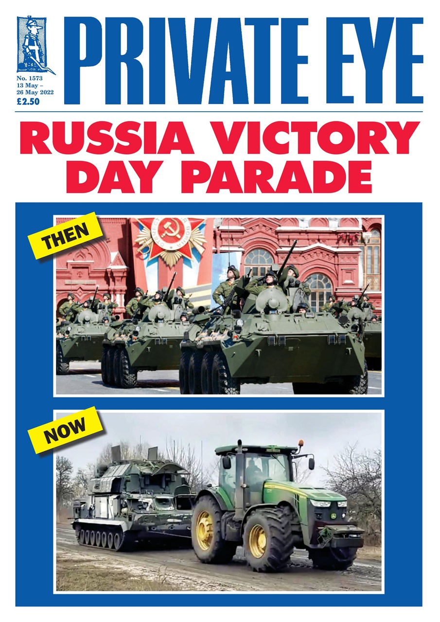 Private Eye Preview Pages